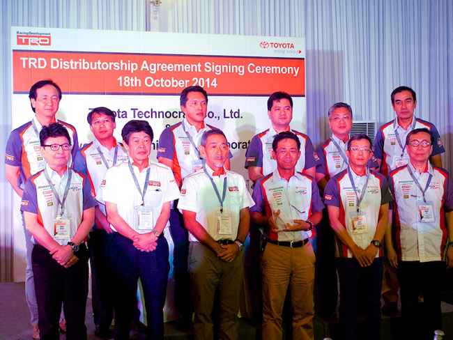 Waku doki is indeed here: Toyota PH named official TRD distributor in the country