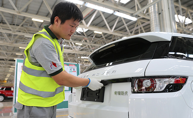 Jaguar Land Rover inaugurates first overseas manufacturing plant TopGear.com.ph Philippine Car News - Jaguar Land Rover inaugurates first overseas manufacturing plant