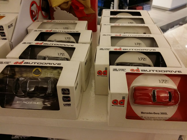 Autodrive USB flash drives