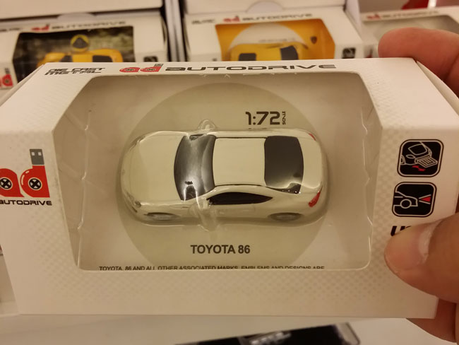 Autodrive USB flash drives