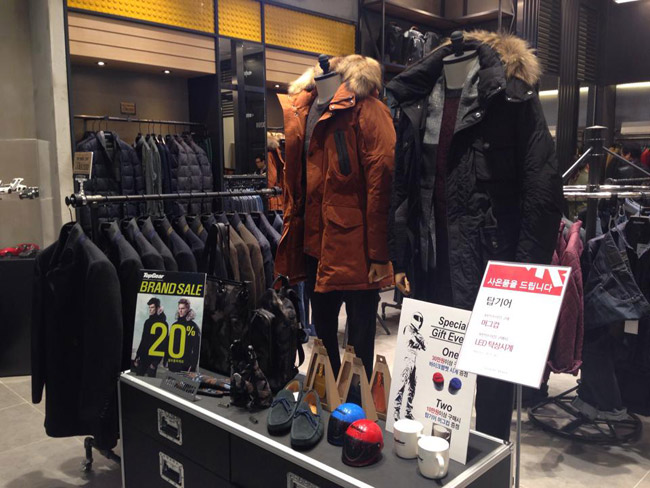 Top Gear store in South Korea