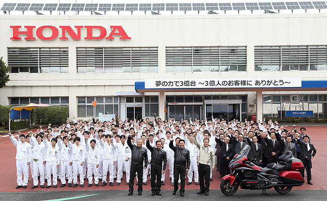 TopGear.com.ph Philippine Car News - Honda produces 300 millionth motorcycle