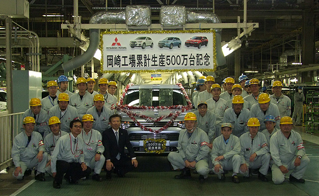 TopGear.com.ph Philippine Car News - Mitsubishi’s Okazaki plant reaches 5-M production milestone