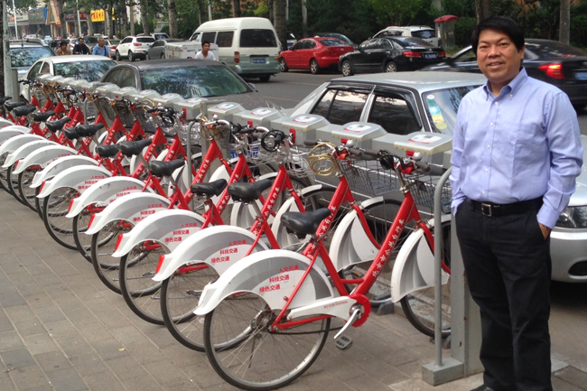 Electric Vehicle Association of the Philippines