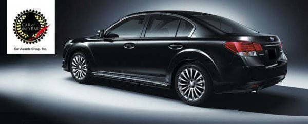 Subaru Legacy Sedan - Car of the Year