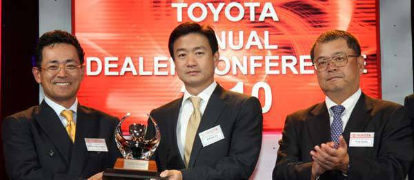 TopGear.com.ph Philippine Car News - Toyota Philippines lauds best dealers of the year image