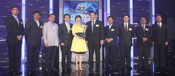 TopGear.com.ph Philippine Car News - Toyota Philippines lauds best dealers of the year image