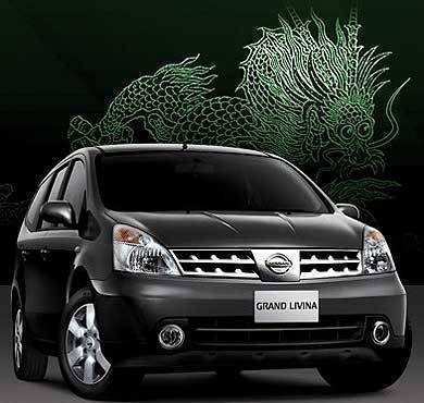 Nissan Drive Your Way to Macau