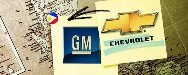 Chevrolet Covenant Car