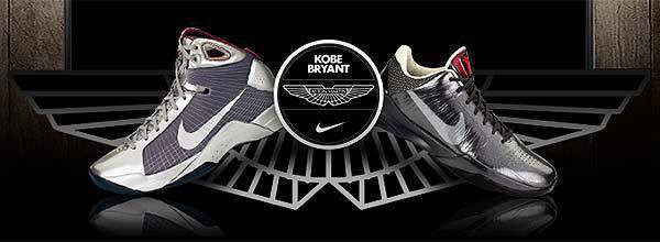 Nike Kobe Bryant Aston Martin Edition