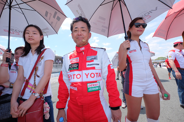 Vios Cup 2015 photos