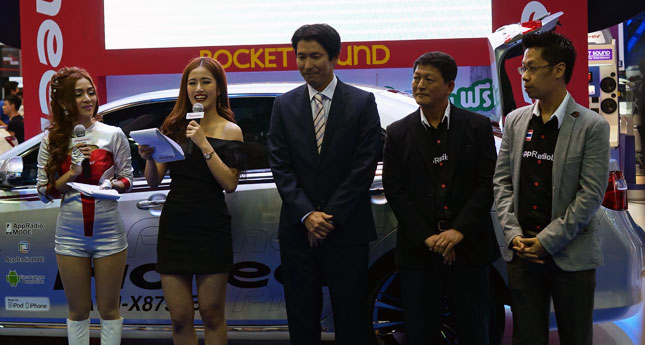 Pioneer flagship receiver launch