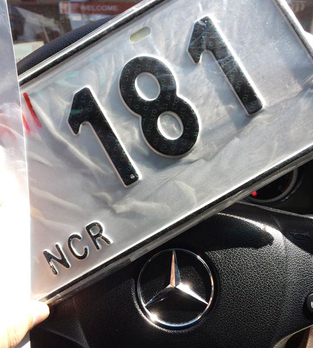 Philippine license plate