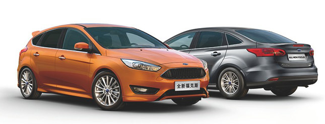Refreshed Ford Focus makes Asian debut in Shanghai
