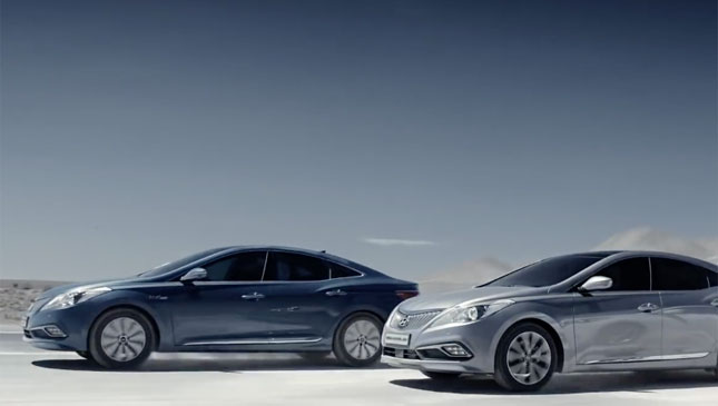 Hyundai Azera Justice League ad