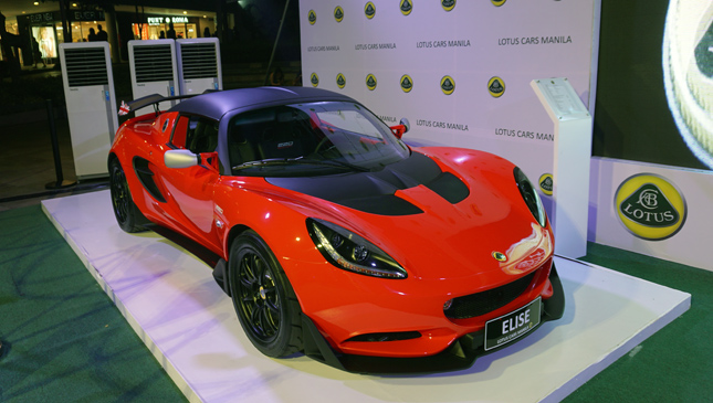 Lotus Cars Manila