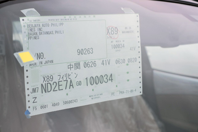 Mazda MX-5 at Bauan International Port in Batangas