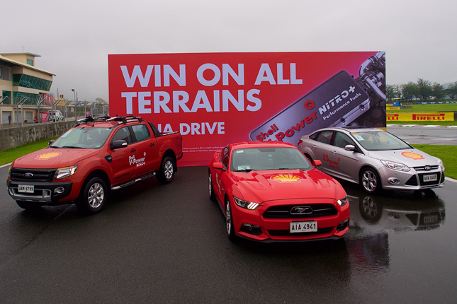 Shell V-Power Nitro+