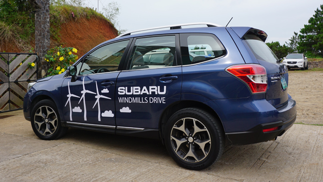 Subaru Windmills Drive