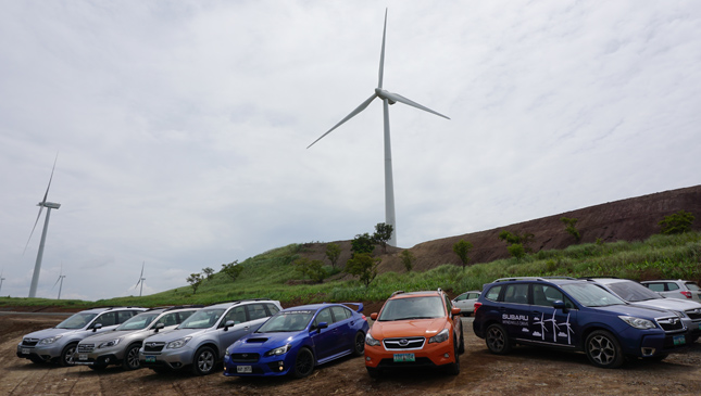Subaru Windmills Drive