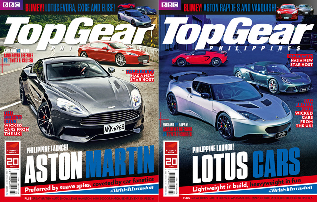 Top Gear Philippines' British Issue (August 2015)