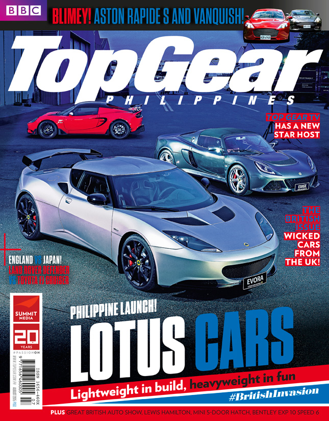 Top Gear Philippines' British Issue (August 2015)