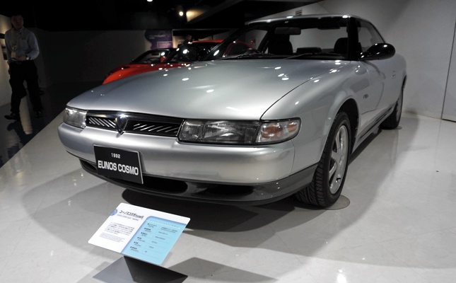 Mazda Museum