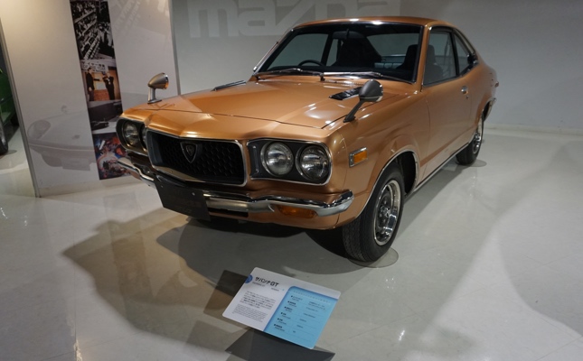 Mazda Museum
