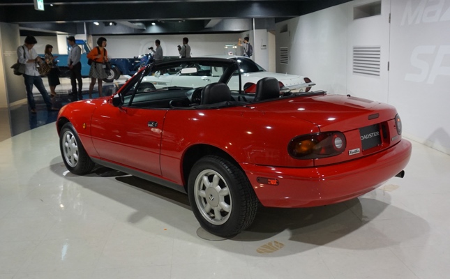 Mazda Museum