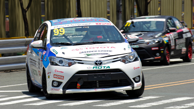 Vios Cup