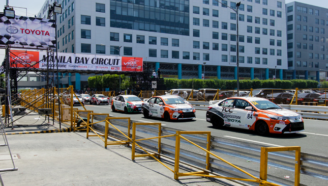 Vios Cup