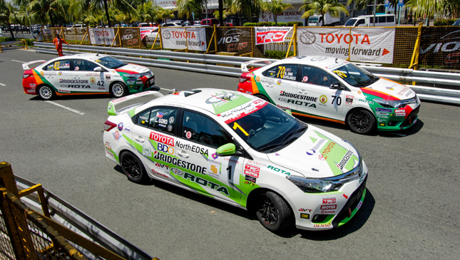 Vios Cup