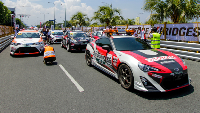 Vios Cup
