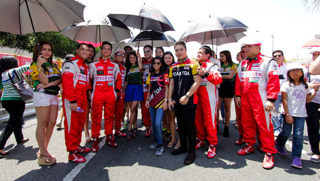 Vios Cup