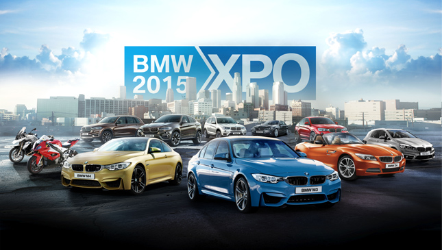 BMW Xpo 2015