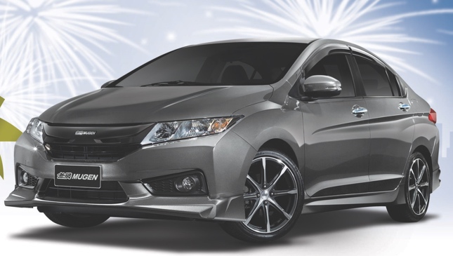 Honda City giveaway