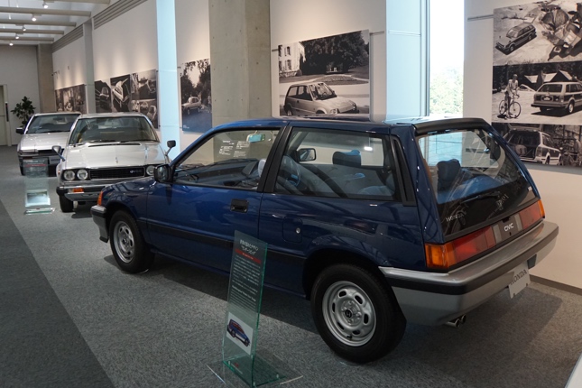 Honda Collection Hall