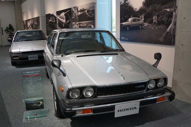 Honda Collection Hall
