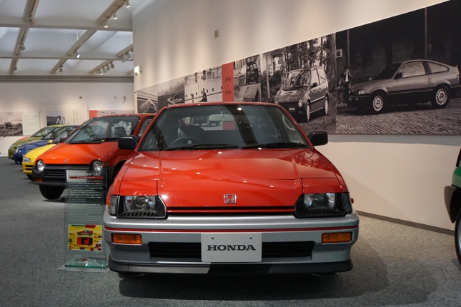 Honda Collection Hall