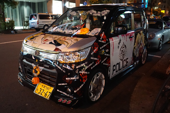 Tokyo Halloween
