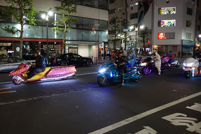 Tokyo Halloween