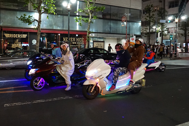 Tokyo Halloween
