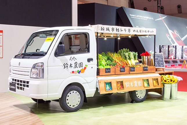 Suzuki Tokyo Motor Show