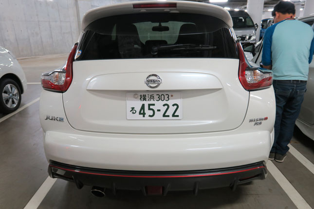 Nissan Juke Nismo RS