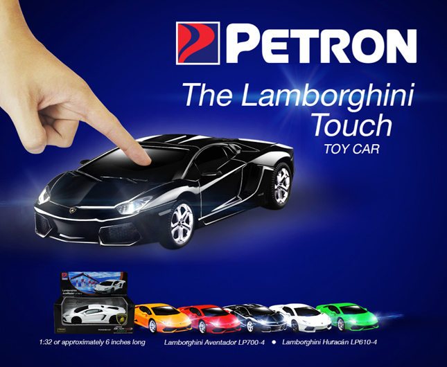 Petron Lamborghini toy car promo