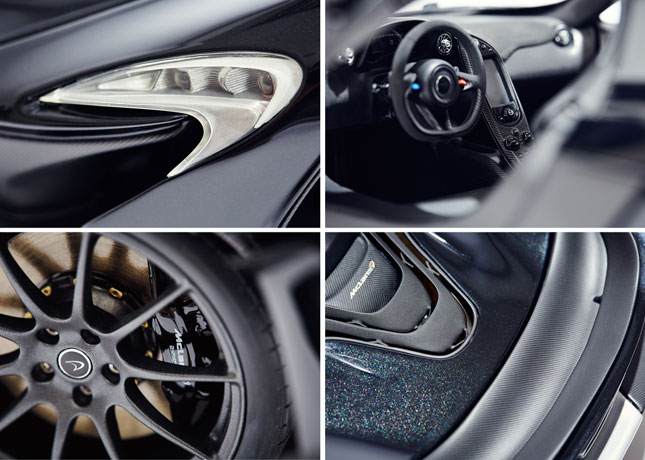McLaren P1 miniatures