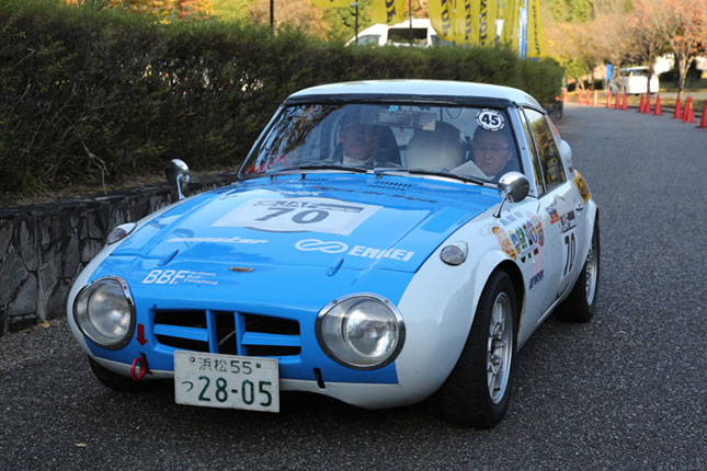 Toyota Japanese rally