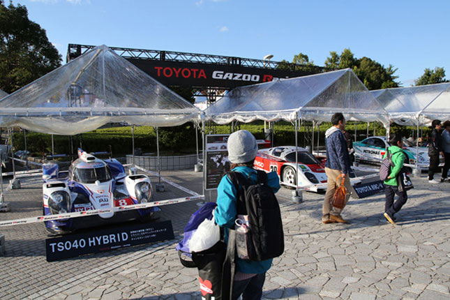 Toyota Japanese rally
