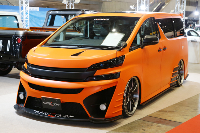 Ultimate Kaiser Vellfire