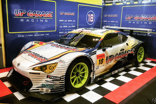Tokyo Auto Salon 2016